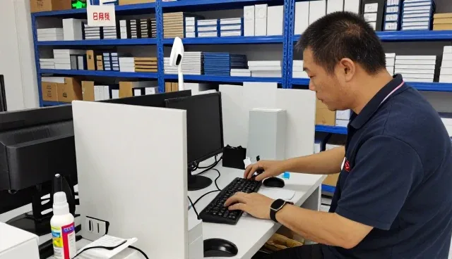 深圳易网全洲电子商务有限公司专注电子产品领域，提供日用百货批发服务